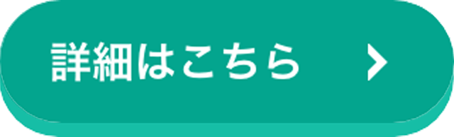 services_btn_1_hover