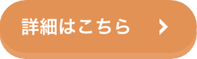 services_btn_2_hover