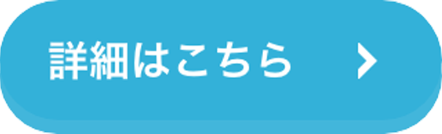 services_btn_3_hover