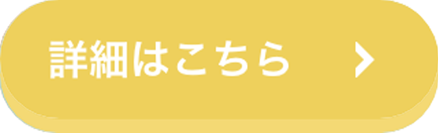 services_btn_4_hover